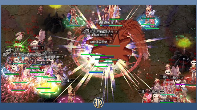 Second Divineland slide