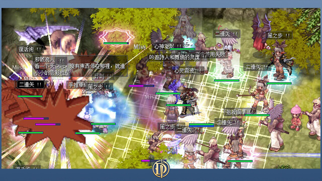 Third Divineland slide