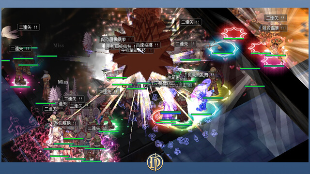 Fourth Divineland slide